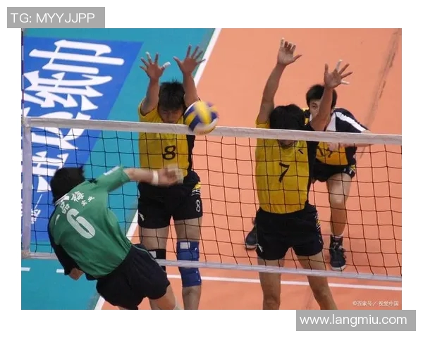 排球精神的力量：深入解析杭州排球队的心理素质与竞技表现