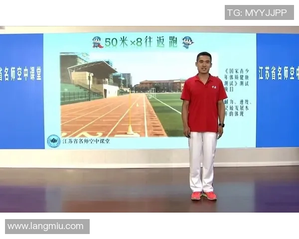 深圳网球队耐力训练的深度分析与提升策略探讨