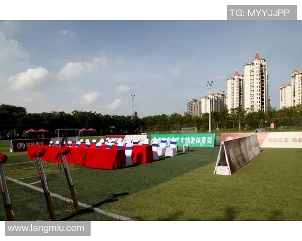 汕头足球热潮兴起青少年培训助力本土球队崛起与发展